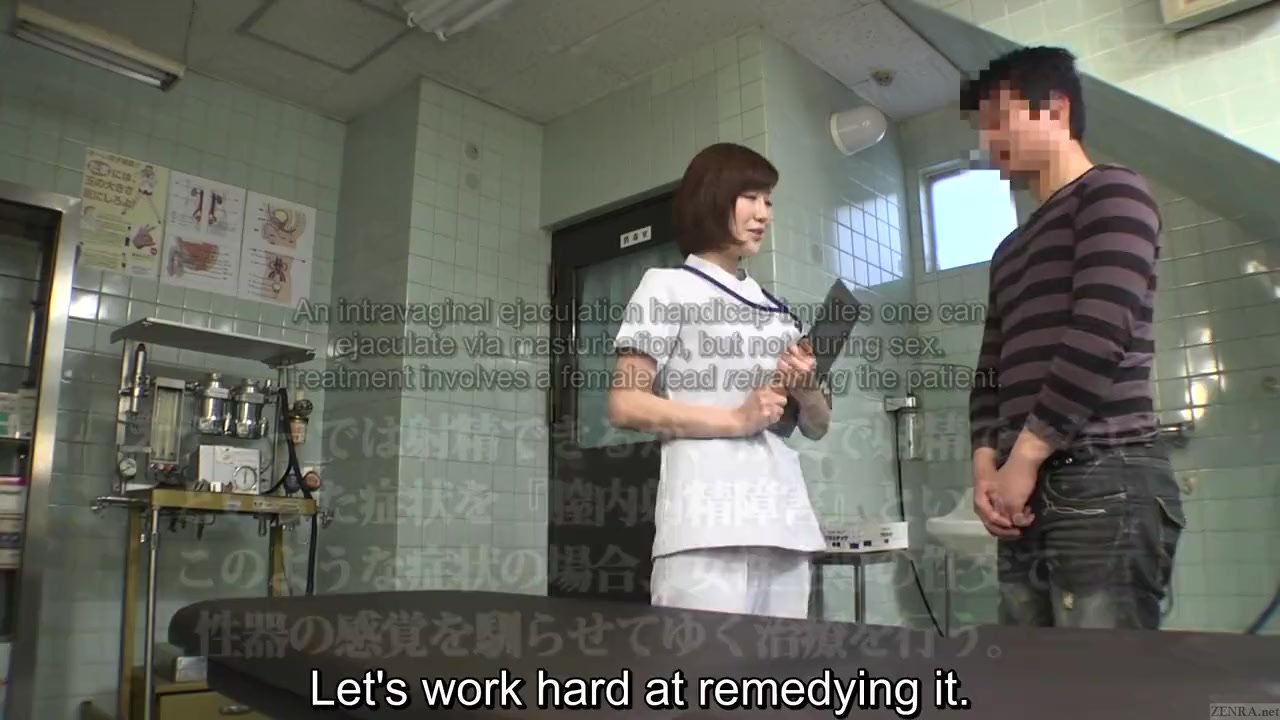Subtitles CFNM Japanese female doctor handjob - RedTube