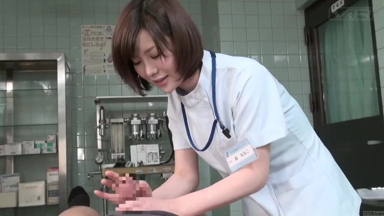 Subtitles CFNM Japanese female doctor handjob - RedTube