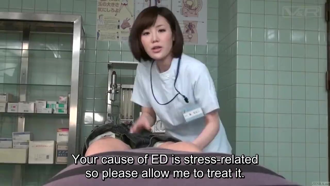 Subtitles CFNM Japanese female doctor handjob - RedTube