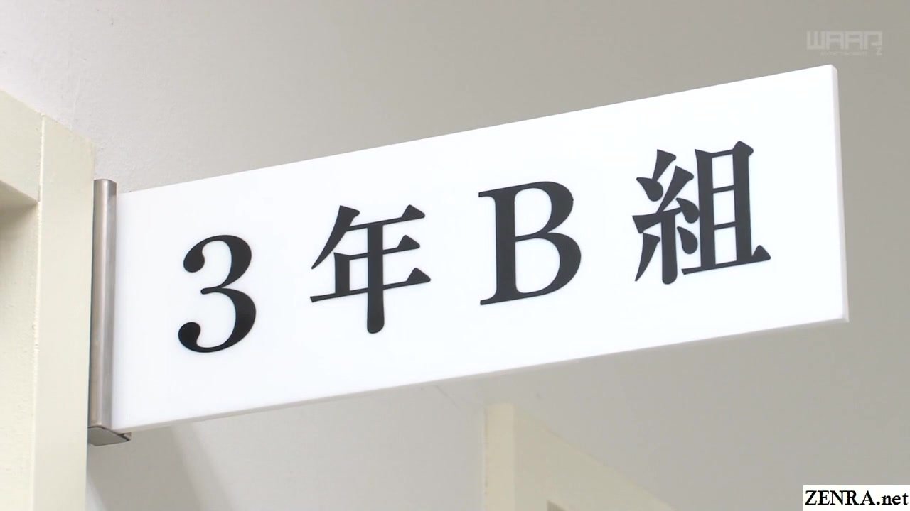 JAV nudist school Momoka Nishina HD Subtitles - RedTube