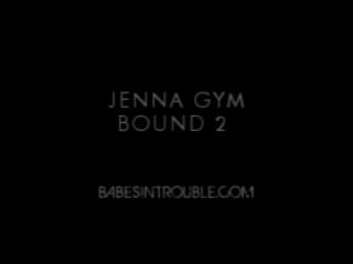 Jenna Muscle Worship