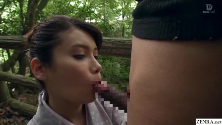 人妻好きには堪らない!堀内秋美 和服の奥さんが野外でノーパン美尻を突き出し…フェラ…